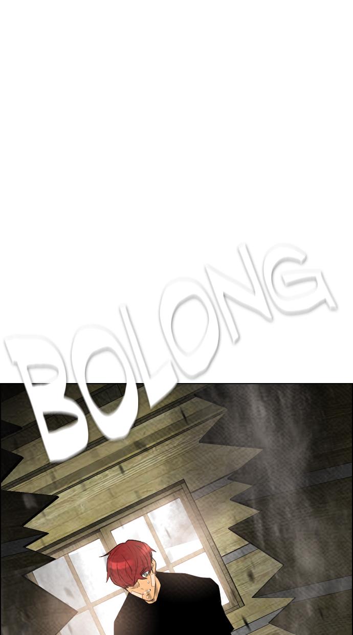 reawaken-man - Chapter: 76
