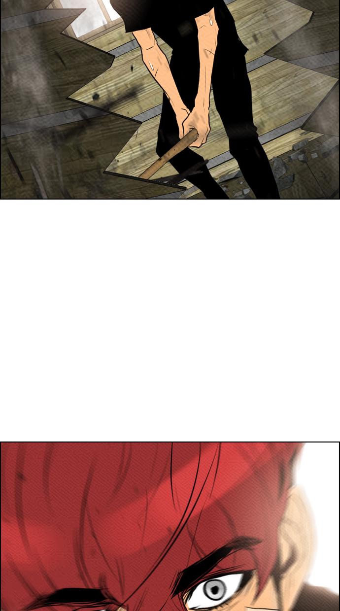 reawaken-man - Chapter: 76