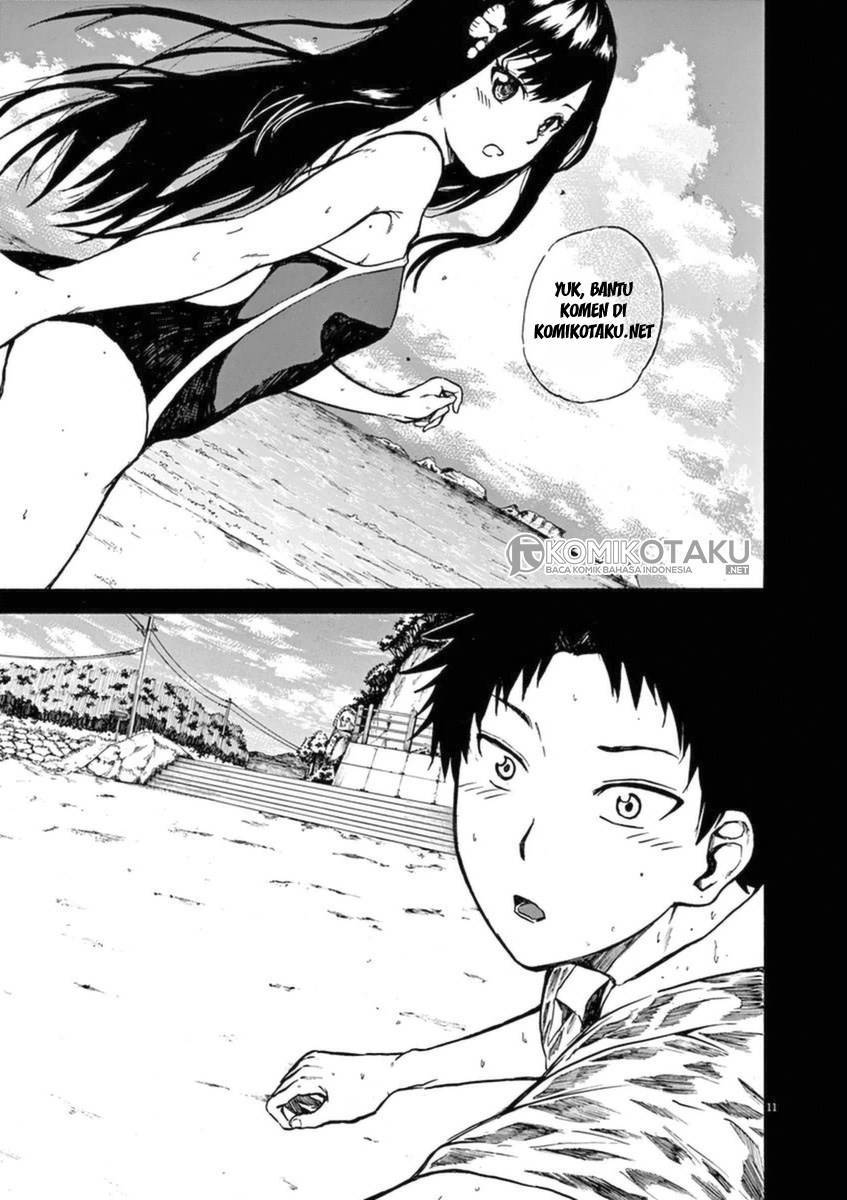 hachigatsu-no-ghost - Chapter: 3