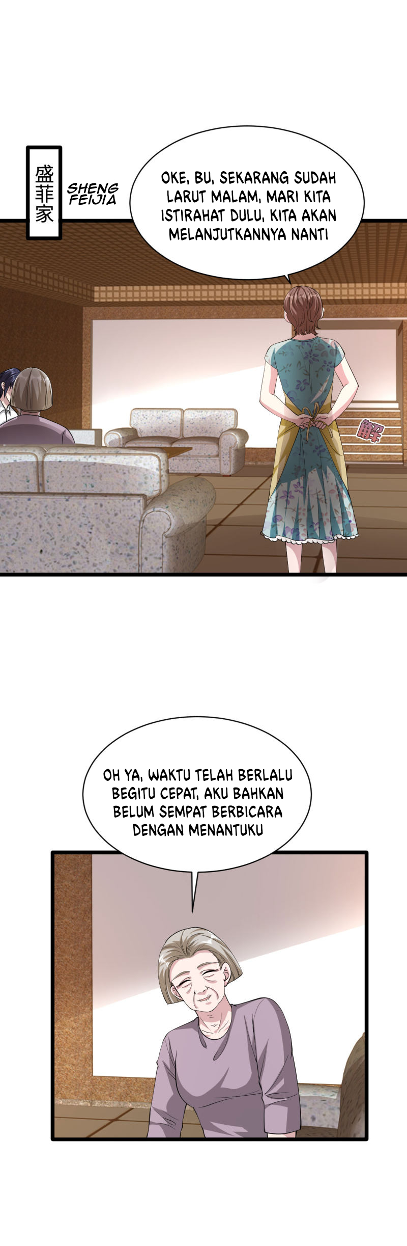 dushi-xiewang - Chapter: 52