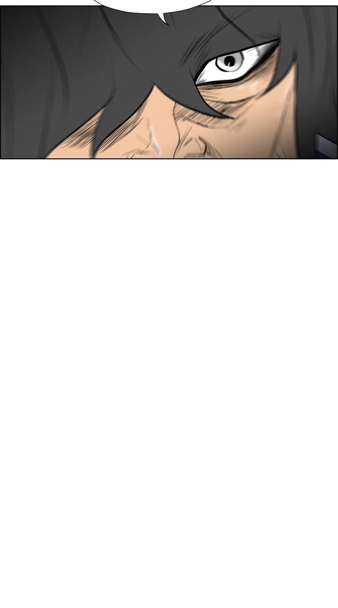 reawaken-man - Chapter: 77