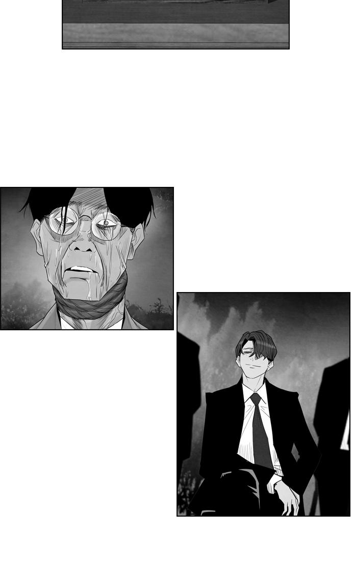 reawaken-man - Chapter: 77