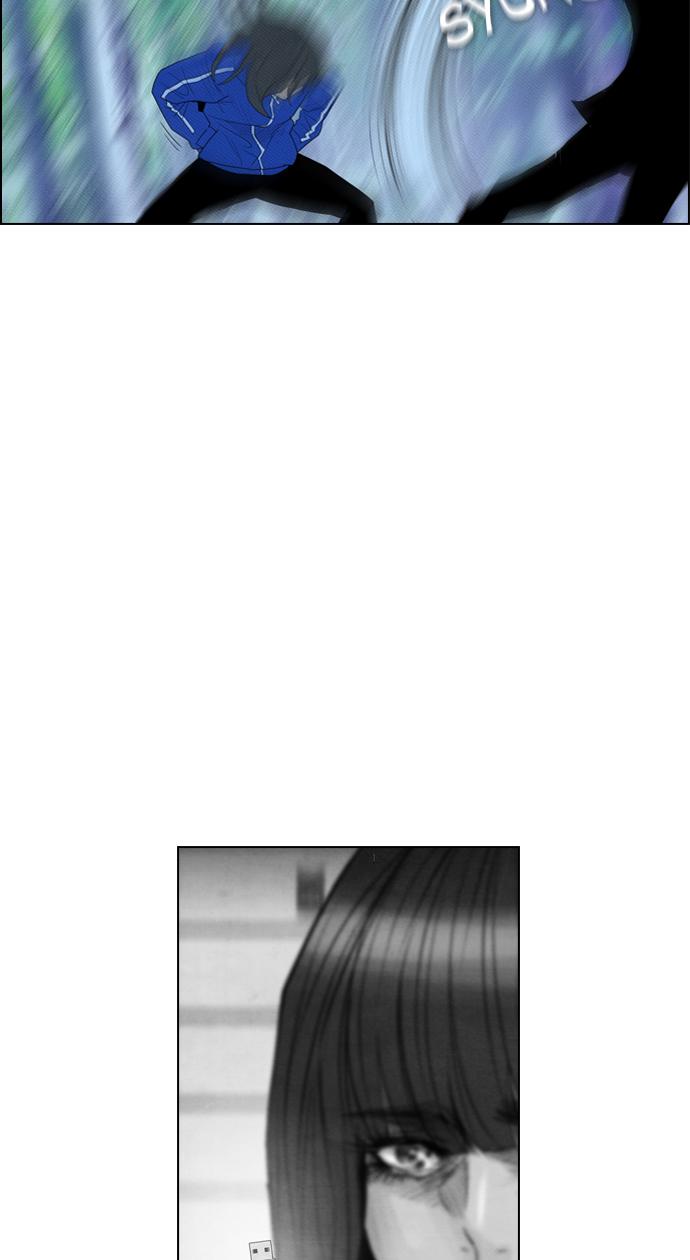 reawaken-man - Chapter: 77