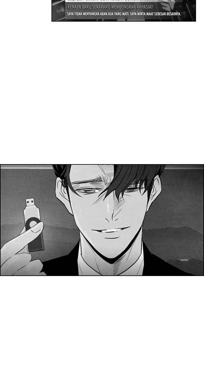 reawaken-man - Chapter: 77