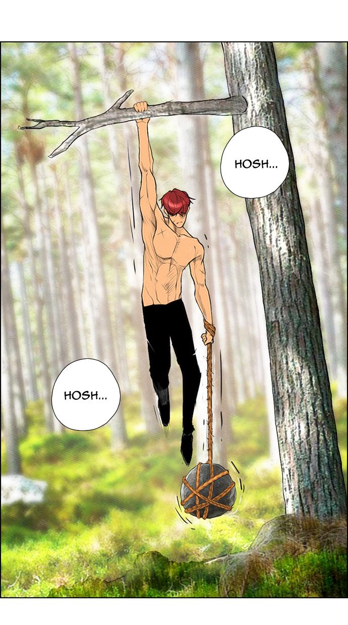 reawaken-man - Chapter: 77