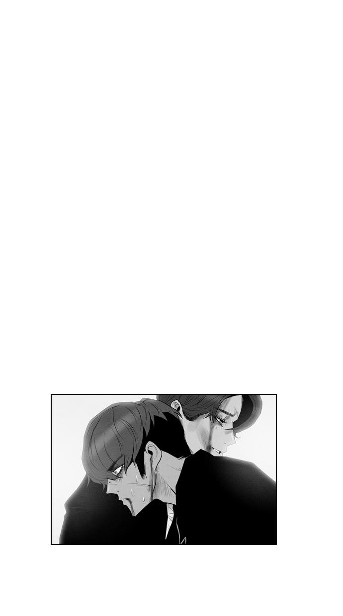 reawaken-man - Chapter: 77