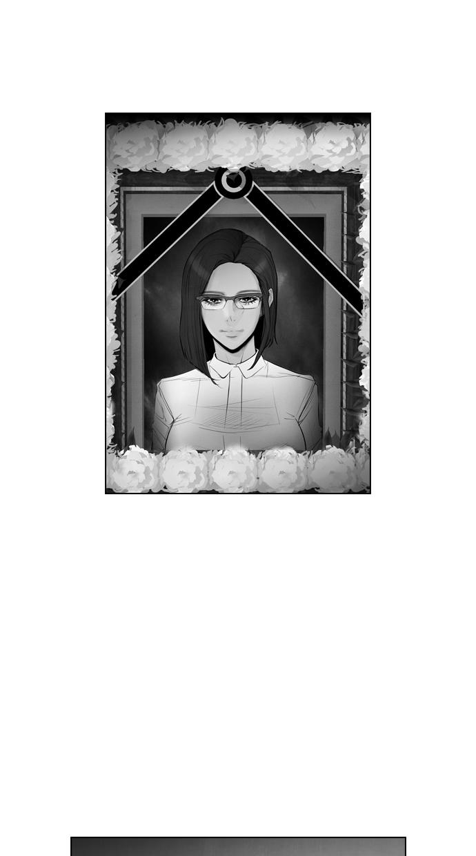 reawaken-man - Chapter: 77