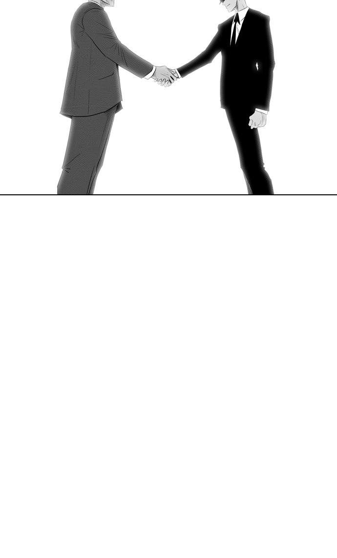 reawaken-man - Chapter: 77