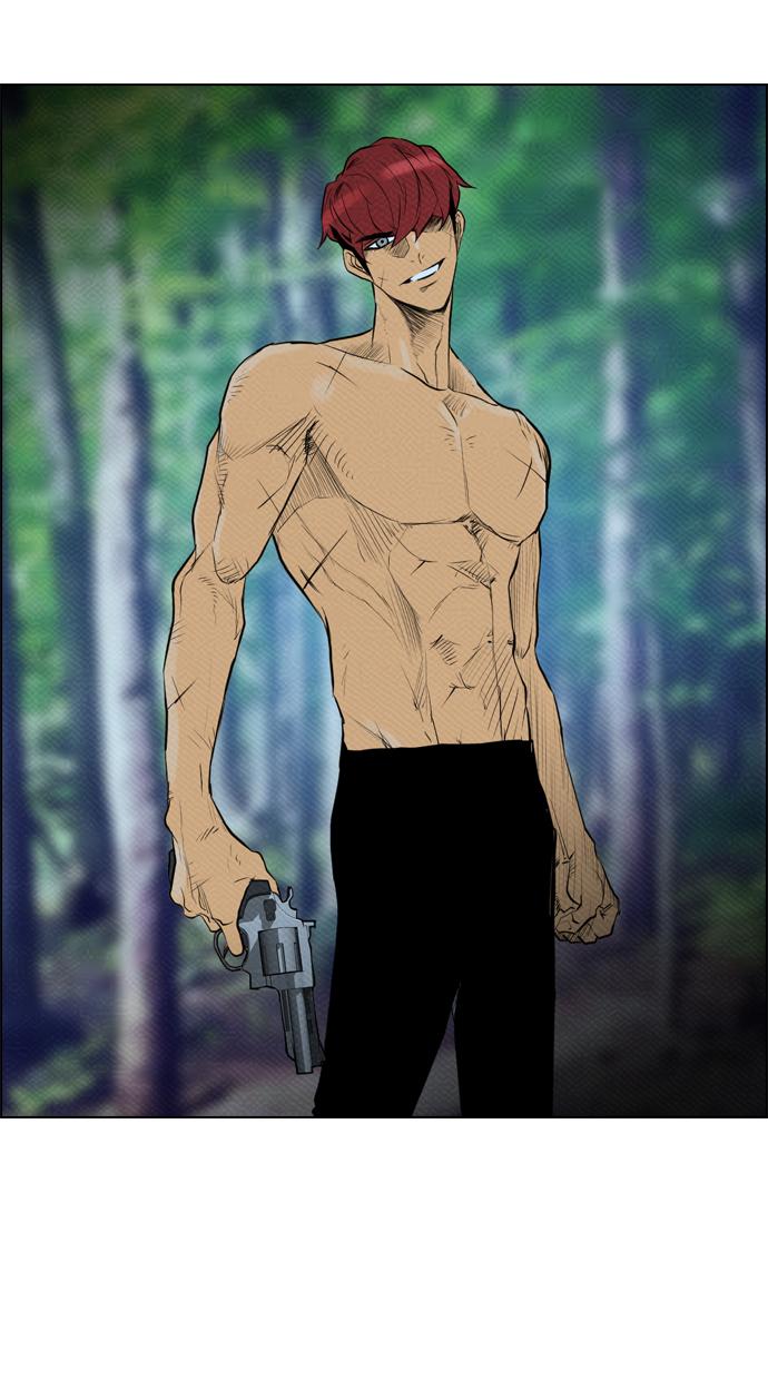 reawaken-man - Chapter: 77