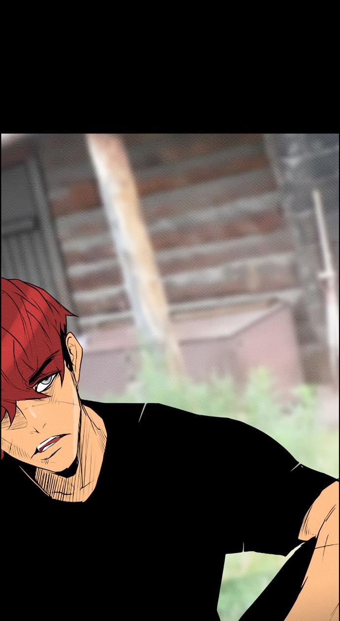 reawaken-man - Chapter: 77