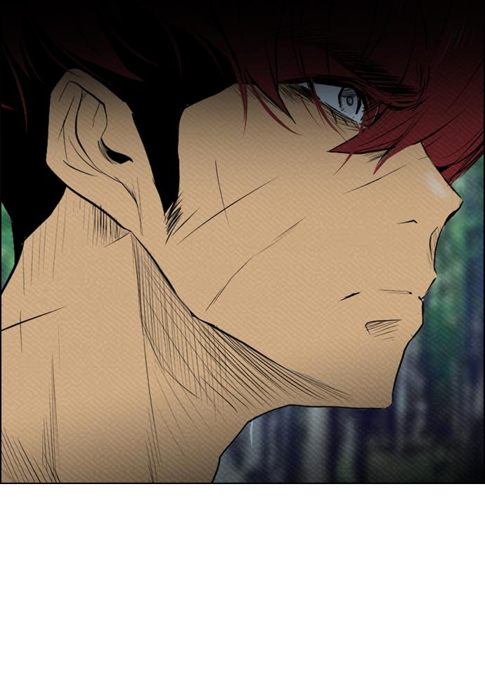 reawaken-man - Chapter: 77