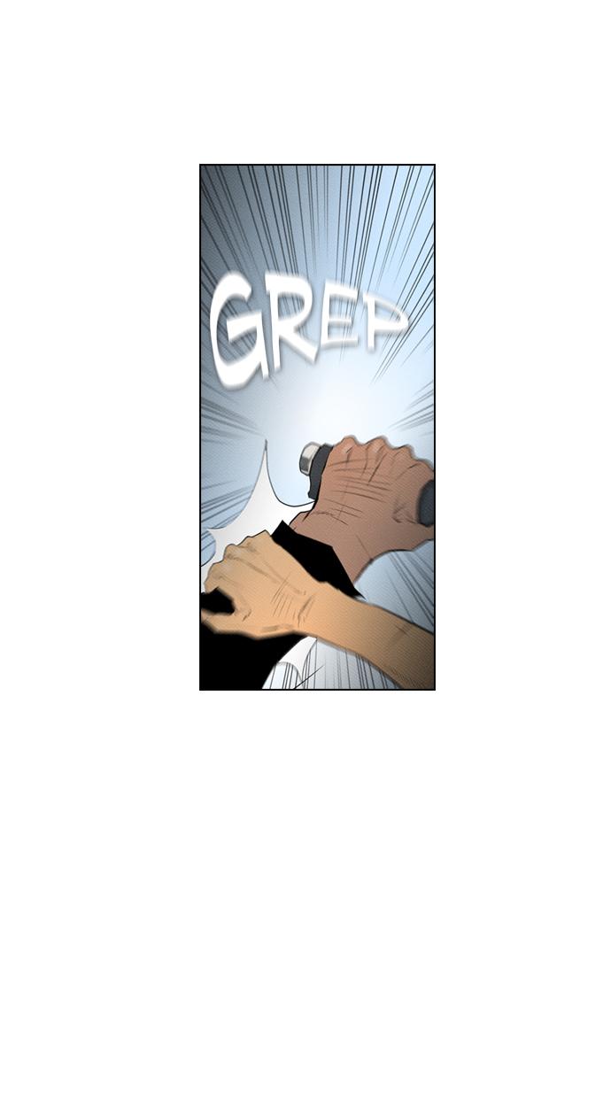 reawaken-man - Chapter: 77