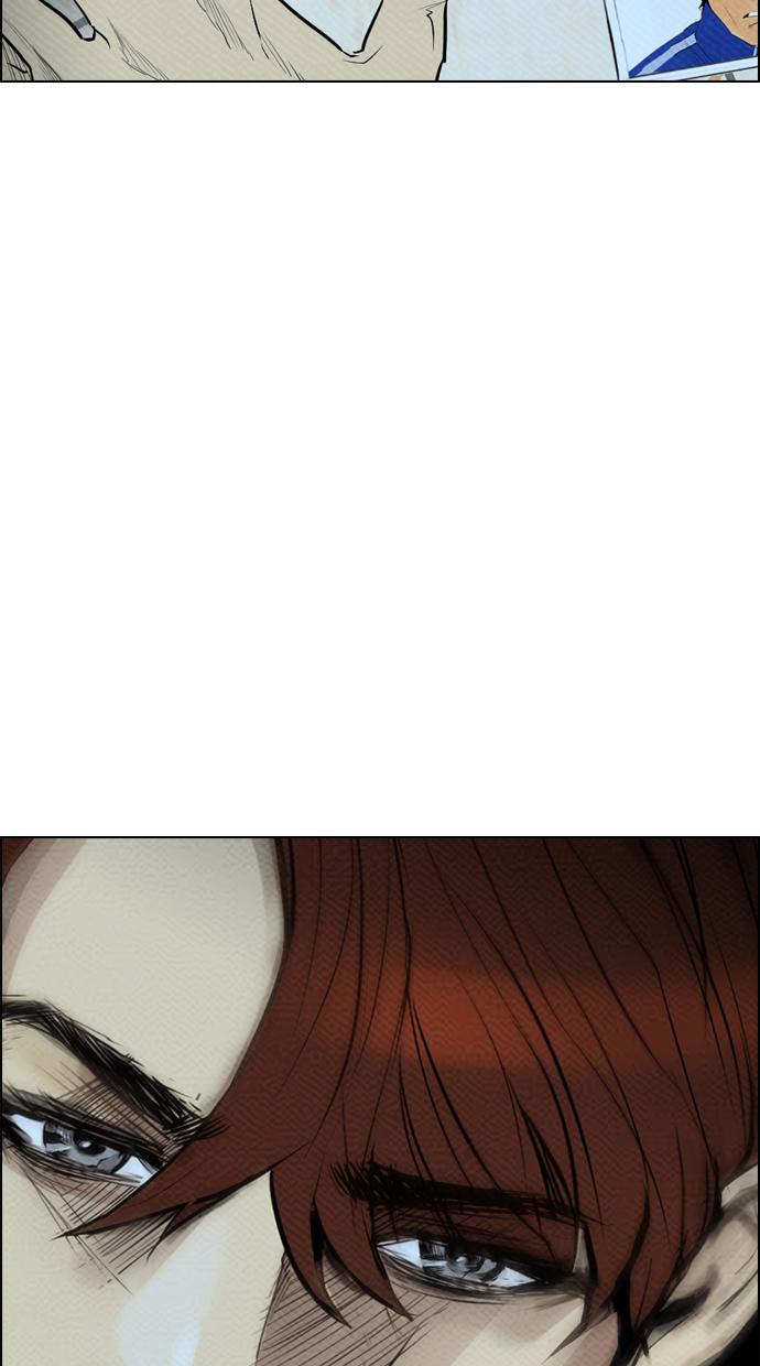 reawaken-man - Chapter: 78