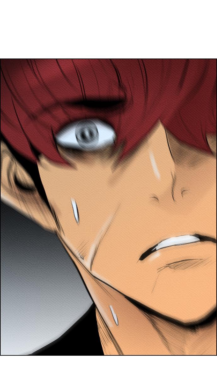 reawaken-man - Chapter: 78