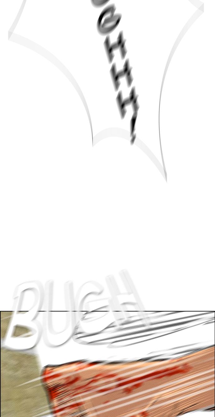 reawaken-man - Chapter: 78