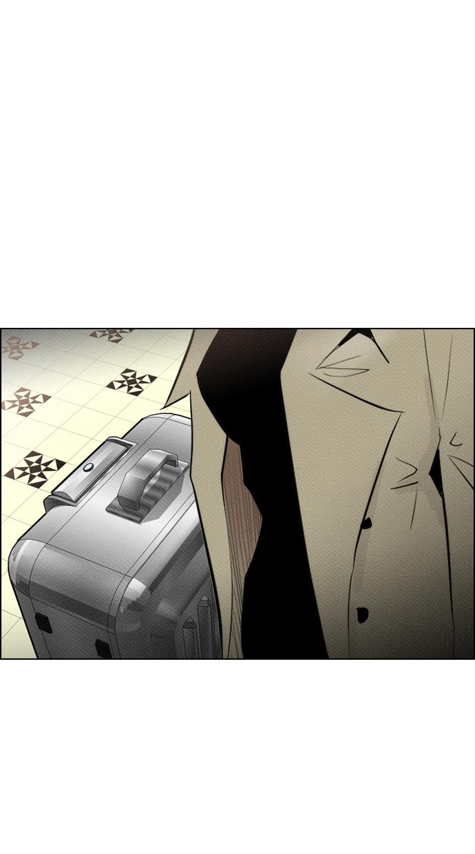 reawaken-man - Chapter: 78