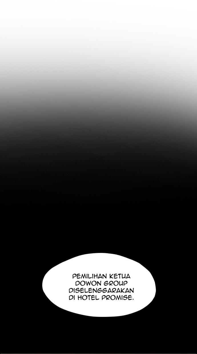 reawaken-man - Chapter: 78
