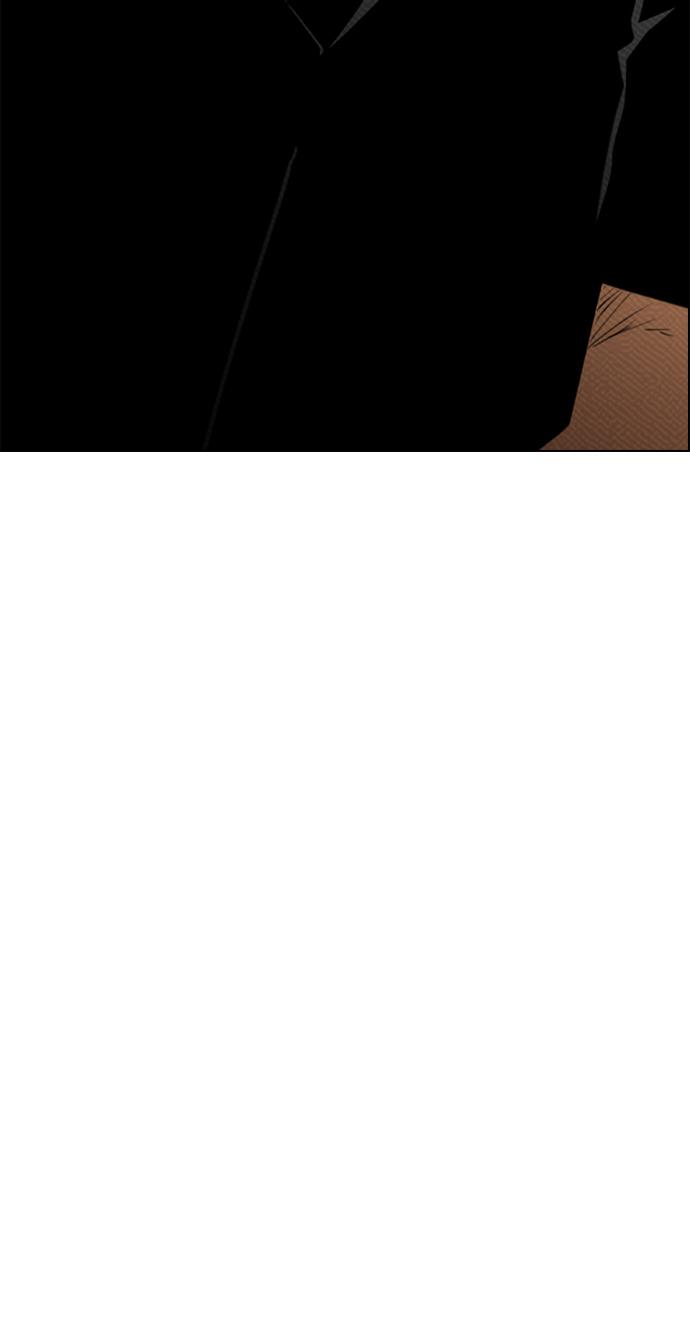 reawaken-man - Chapter: 78