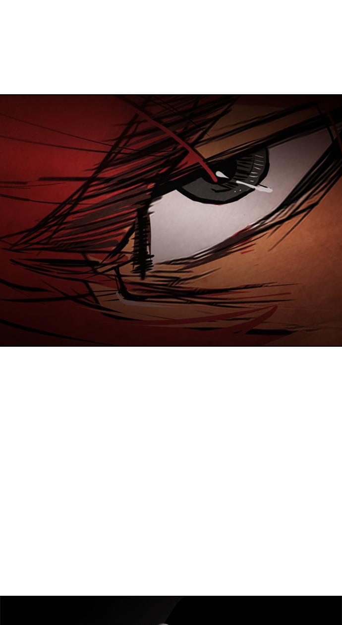 reawaken-man - Chapter: 78