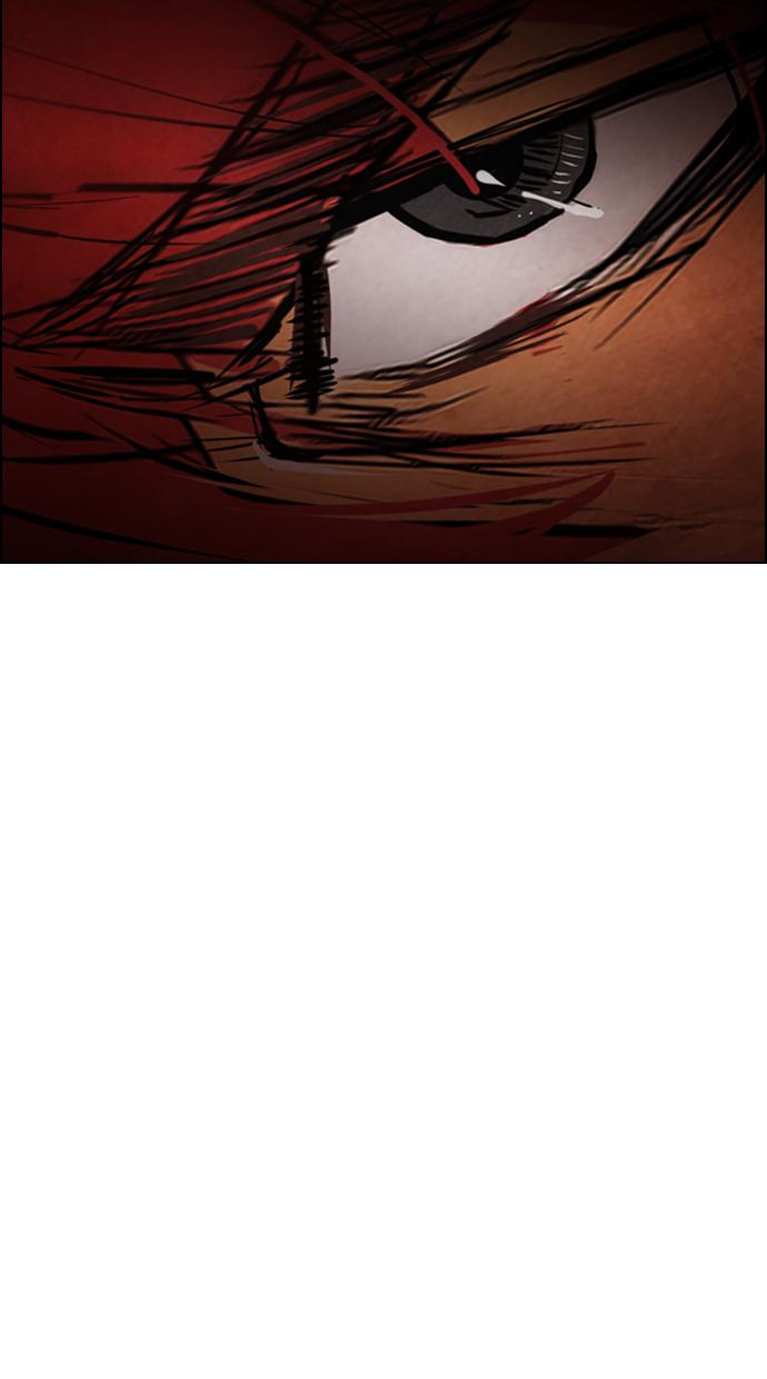 reawaken-man - Chapter: 79