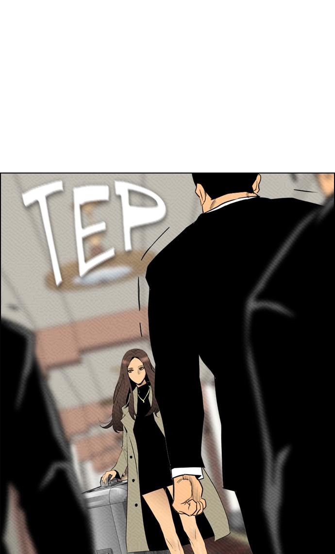 reawaken-man - Chapter: 79