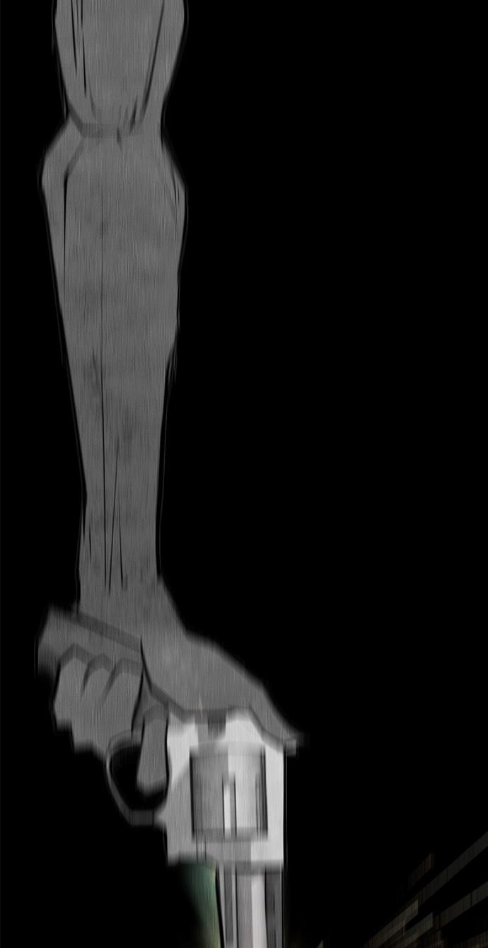 reawaken-man - Chapter: 79