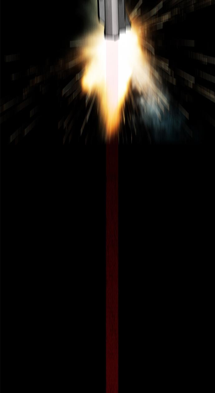 reawaken-man - Chapter: 79