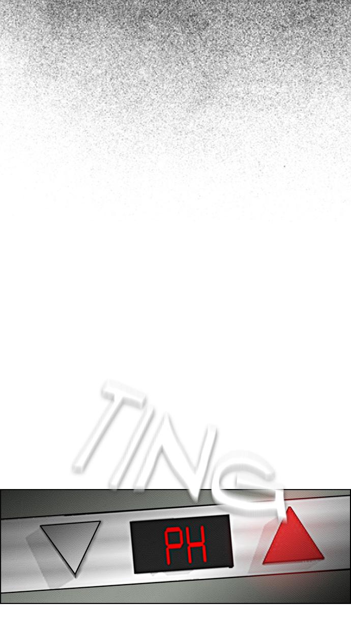 reawaken-man - Chapter: 79