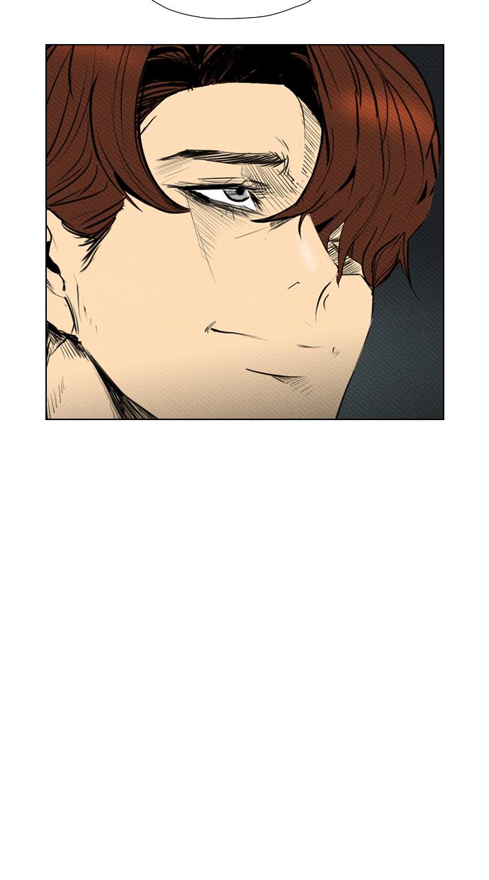 reawaken-man - Chapter: 79