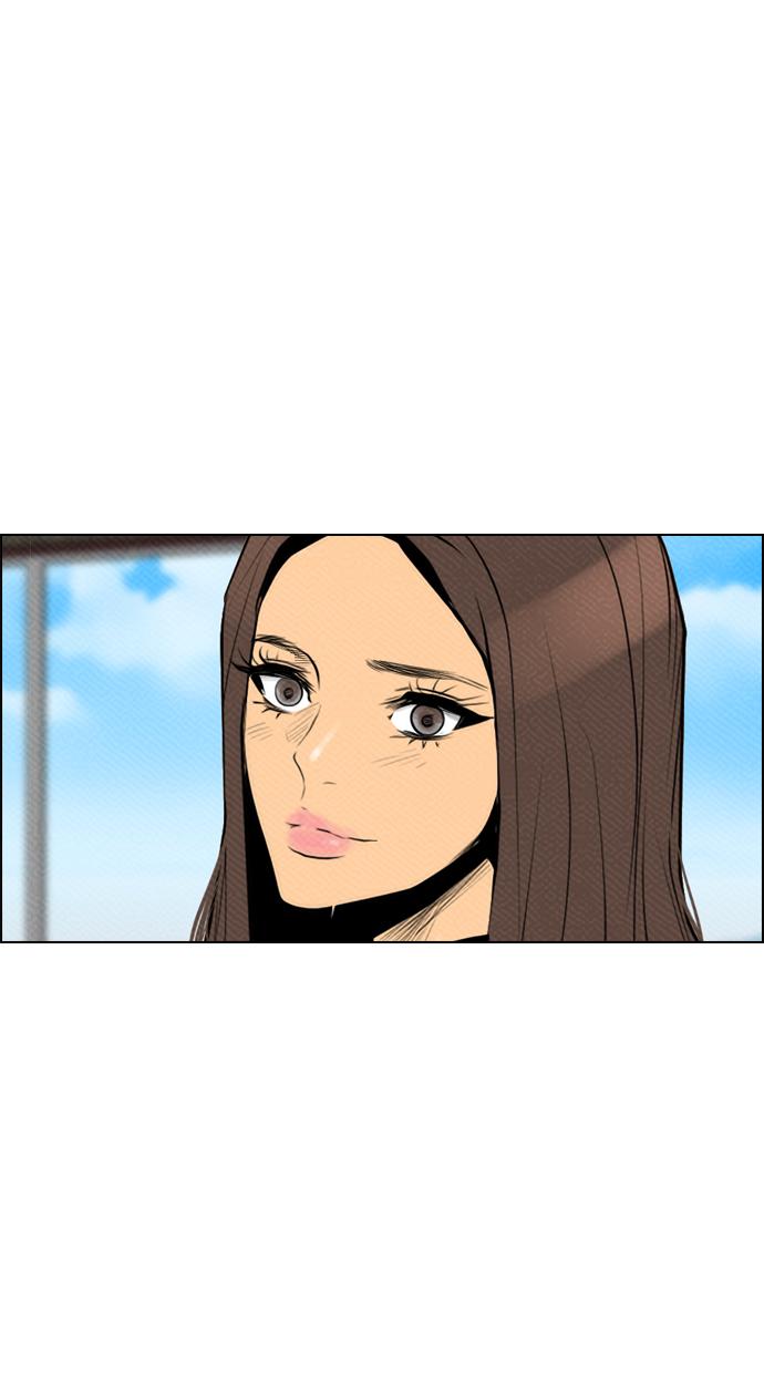 reawaken-man - Chapter: 79