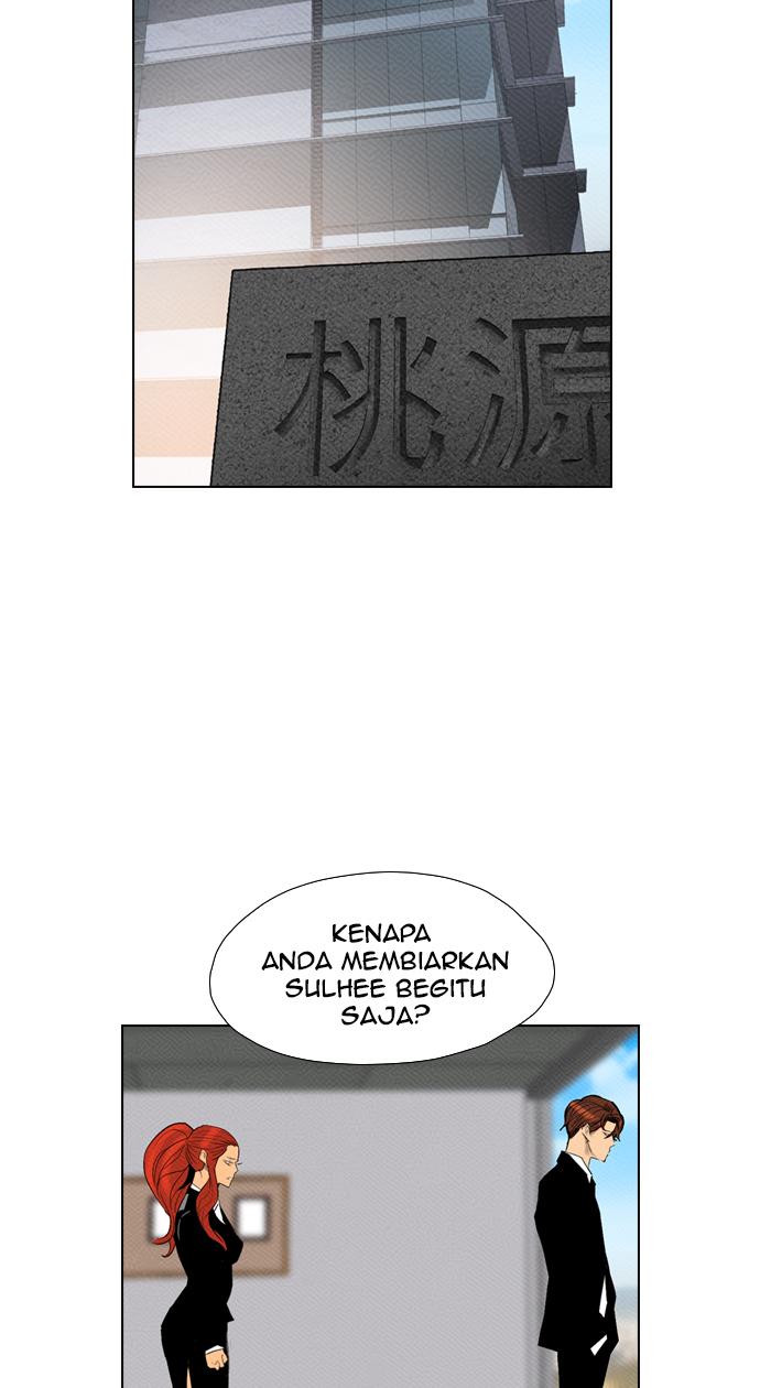 reawaken-man - Chapter: 79