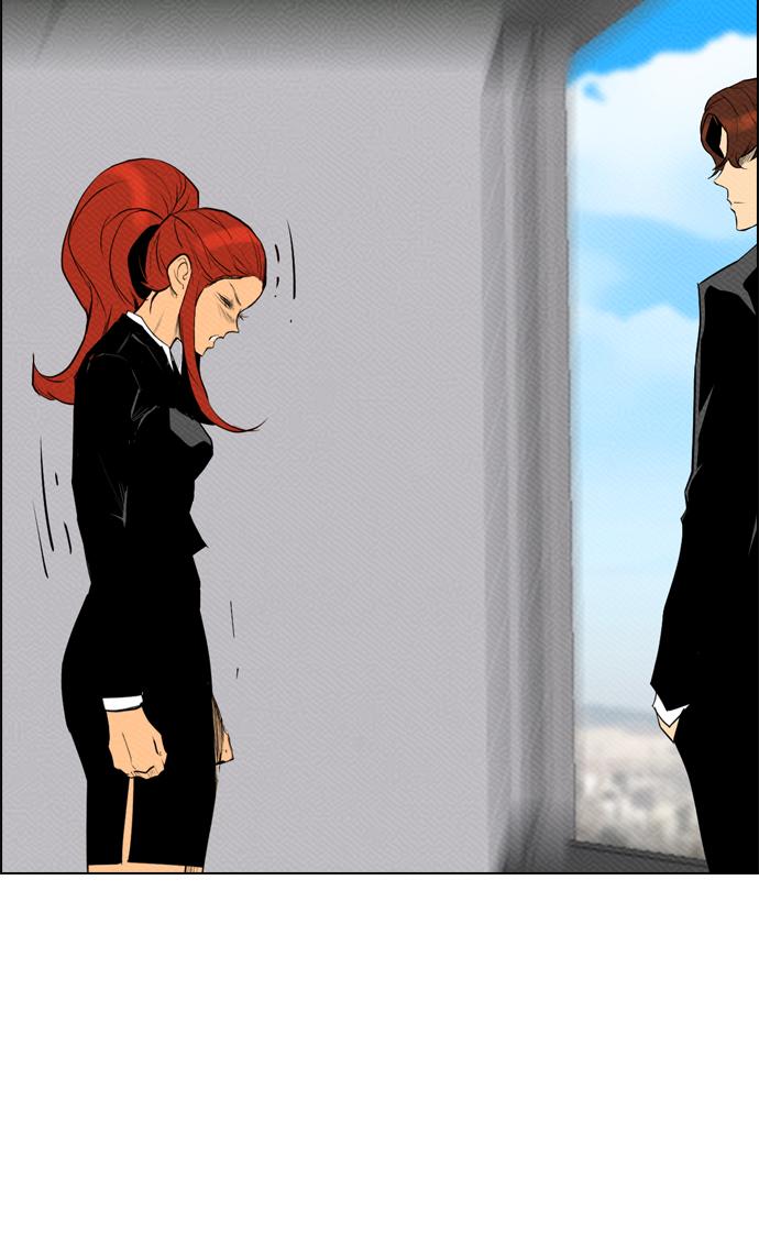 reawaken-man - Chapter: 79