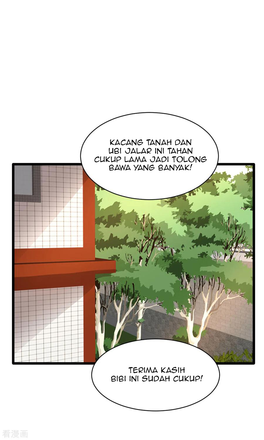 dushi-xiewang - Chapter: 54