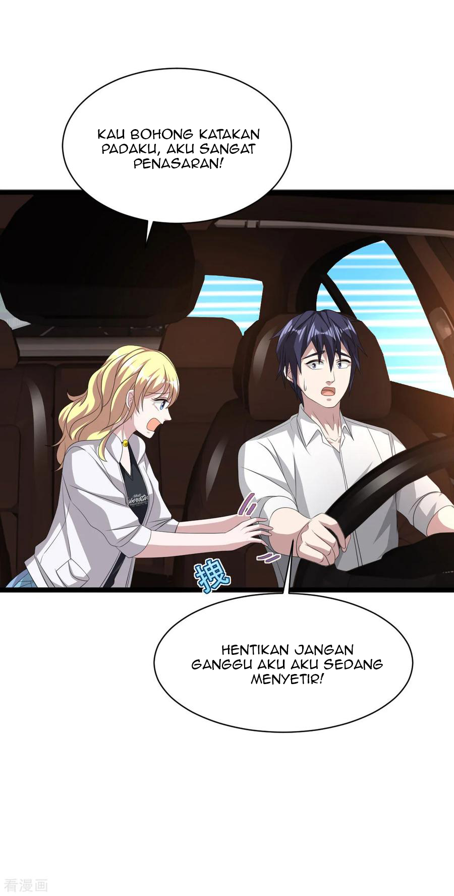 dushi-xiewang - Chapter: 54