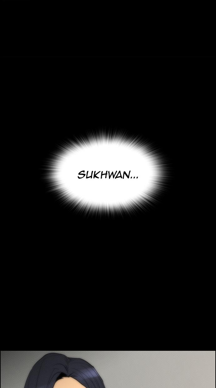 reawaken-man - Chapter: 80