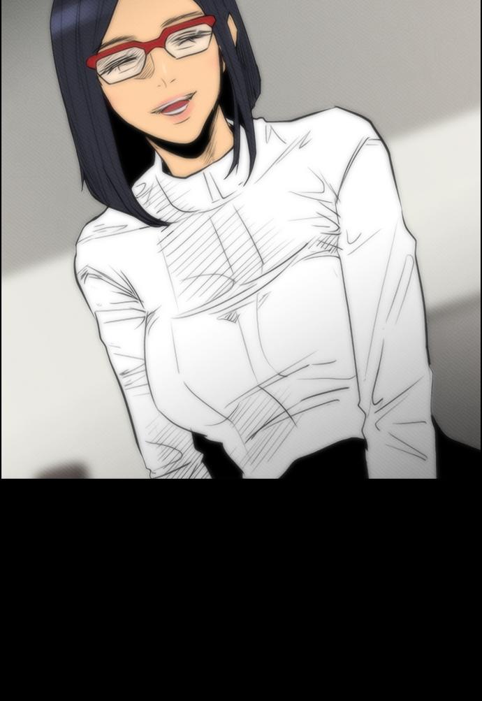 reawaken-man - Chapter: 80