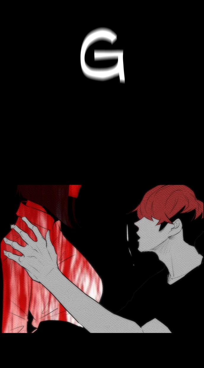 reawaken-man - Chapter: 80