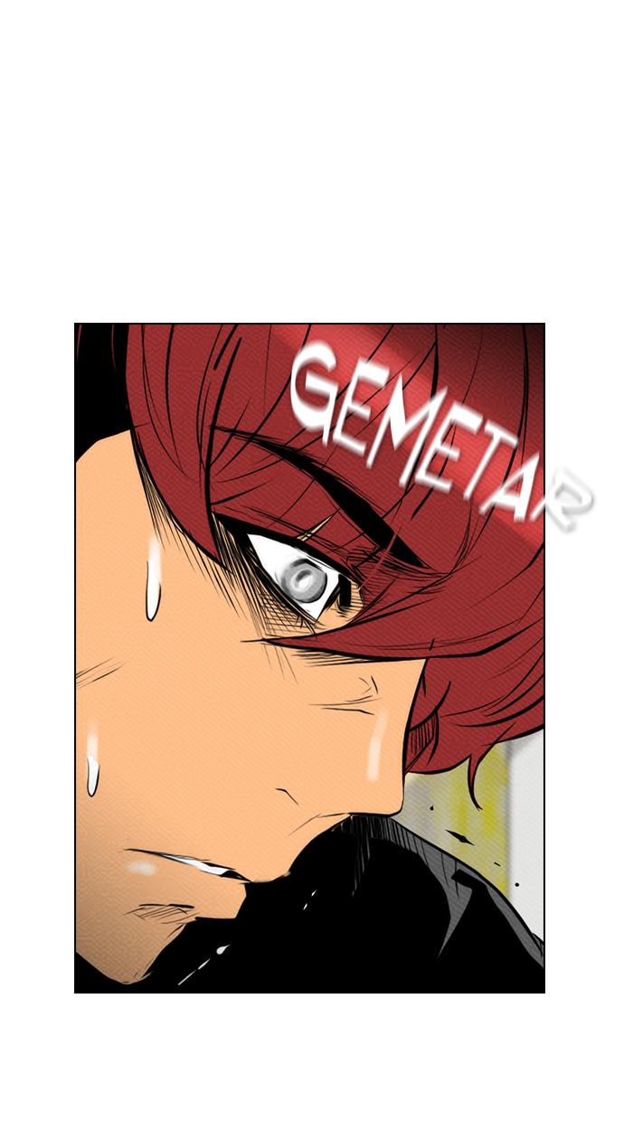 reawaken-man - Chapter: 80