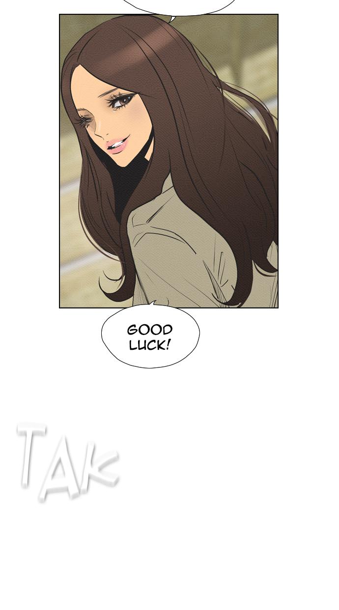 reawaken-man - Chapter: 80