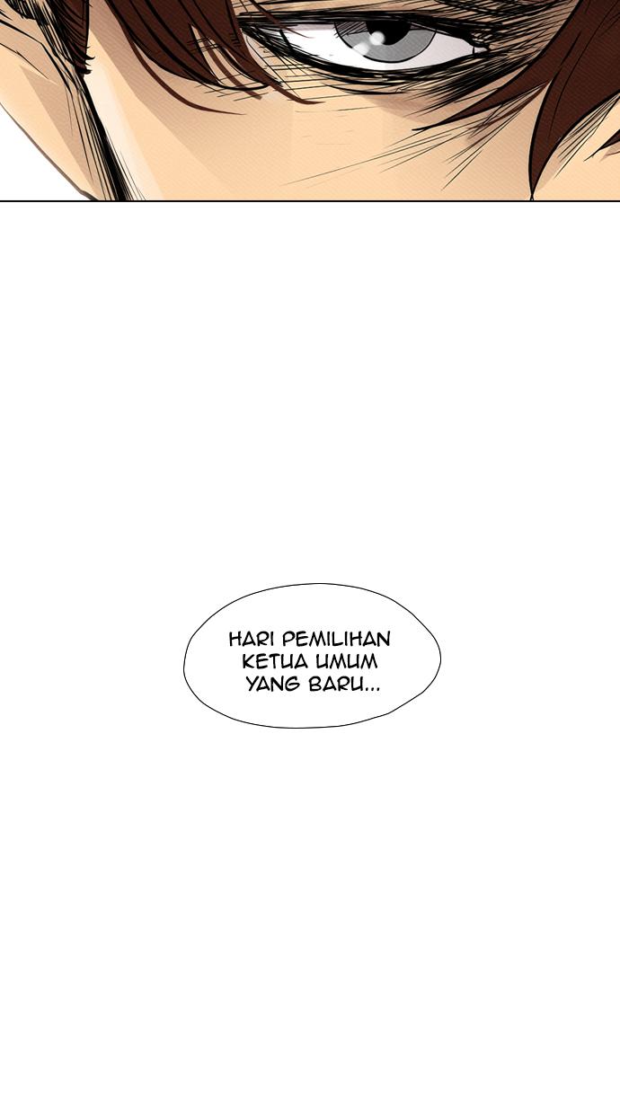 reawaken-man - Chapter: 80