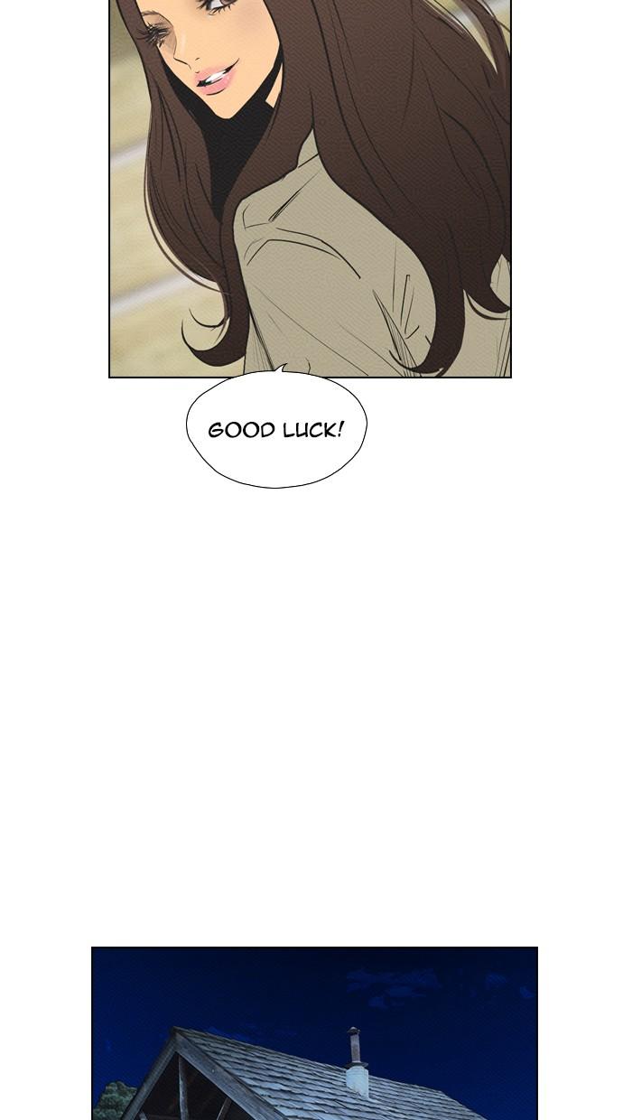 reawaken-man - Chapter: 81