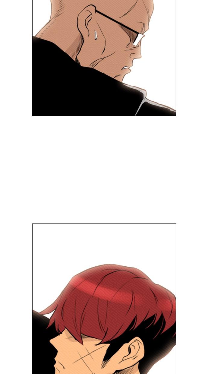 reawaken-man - Chapter: 81