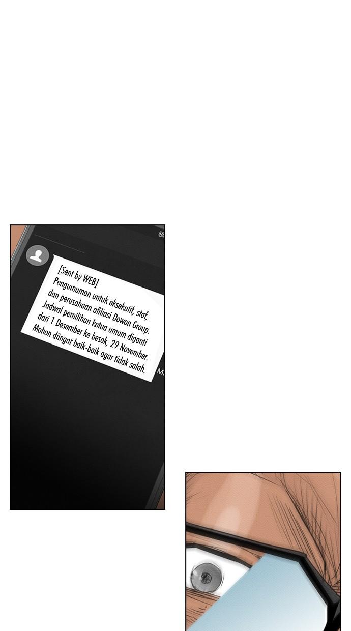reawaken-man - Chapter: 81