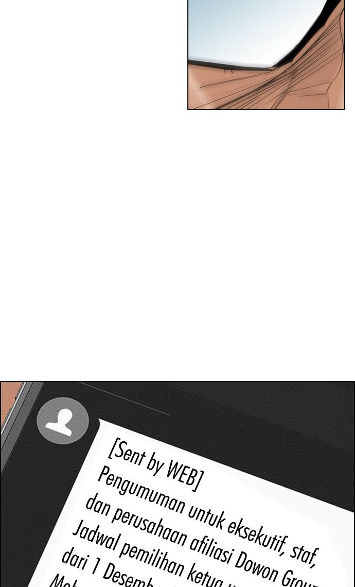 reawaken-man - Chapter: 81