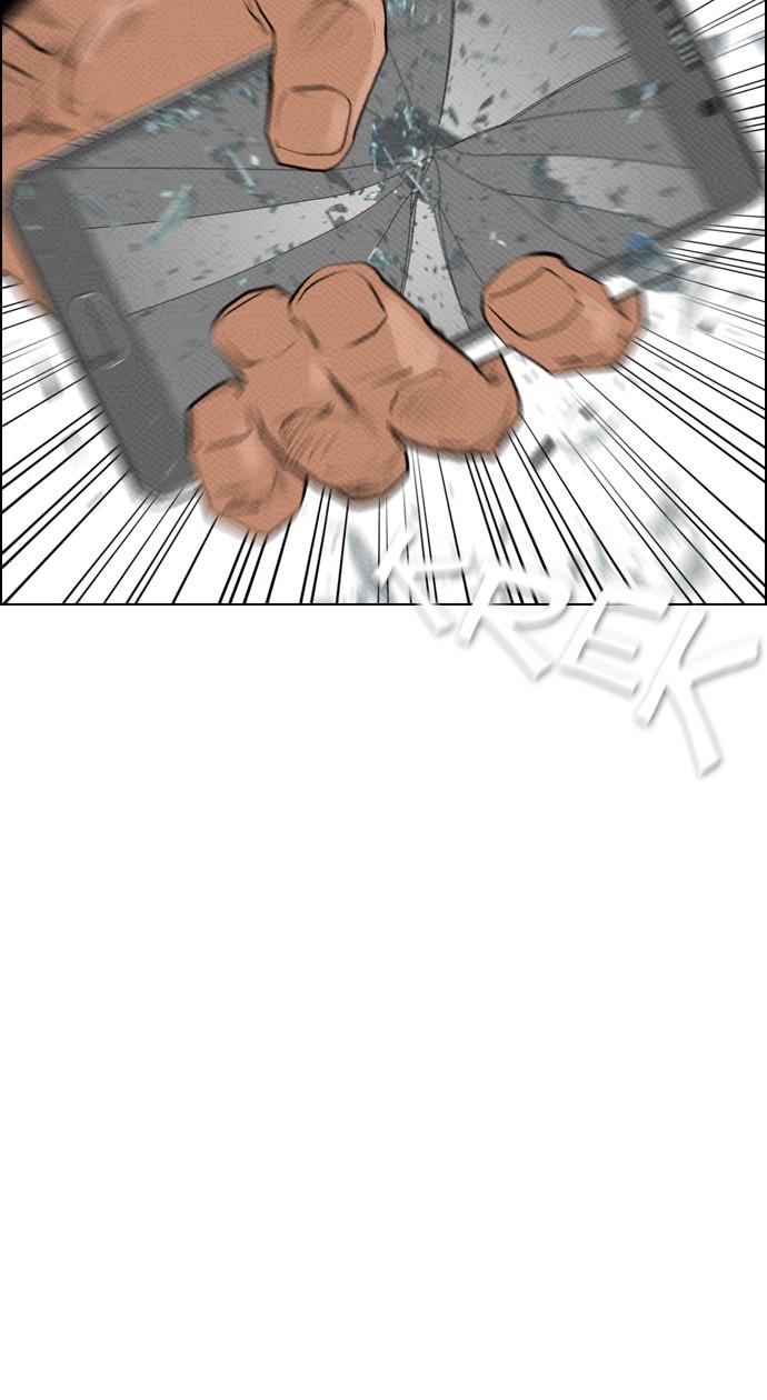 reawaken-man - Chapter: 81