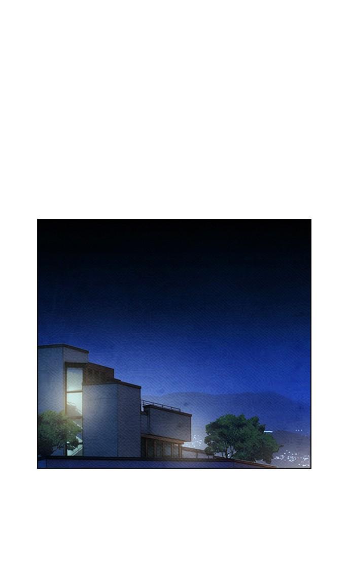 reawaken-man - Chapter: 81