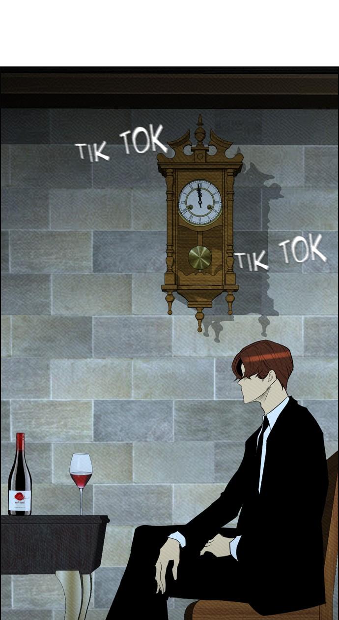 reawaken-man - Chapter: 81