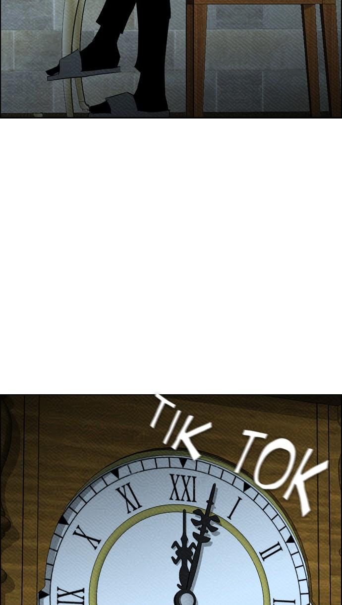 reawaken-man - Chapter: 81