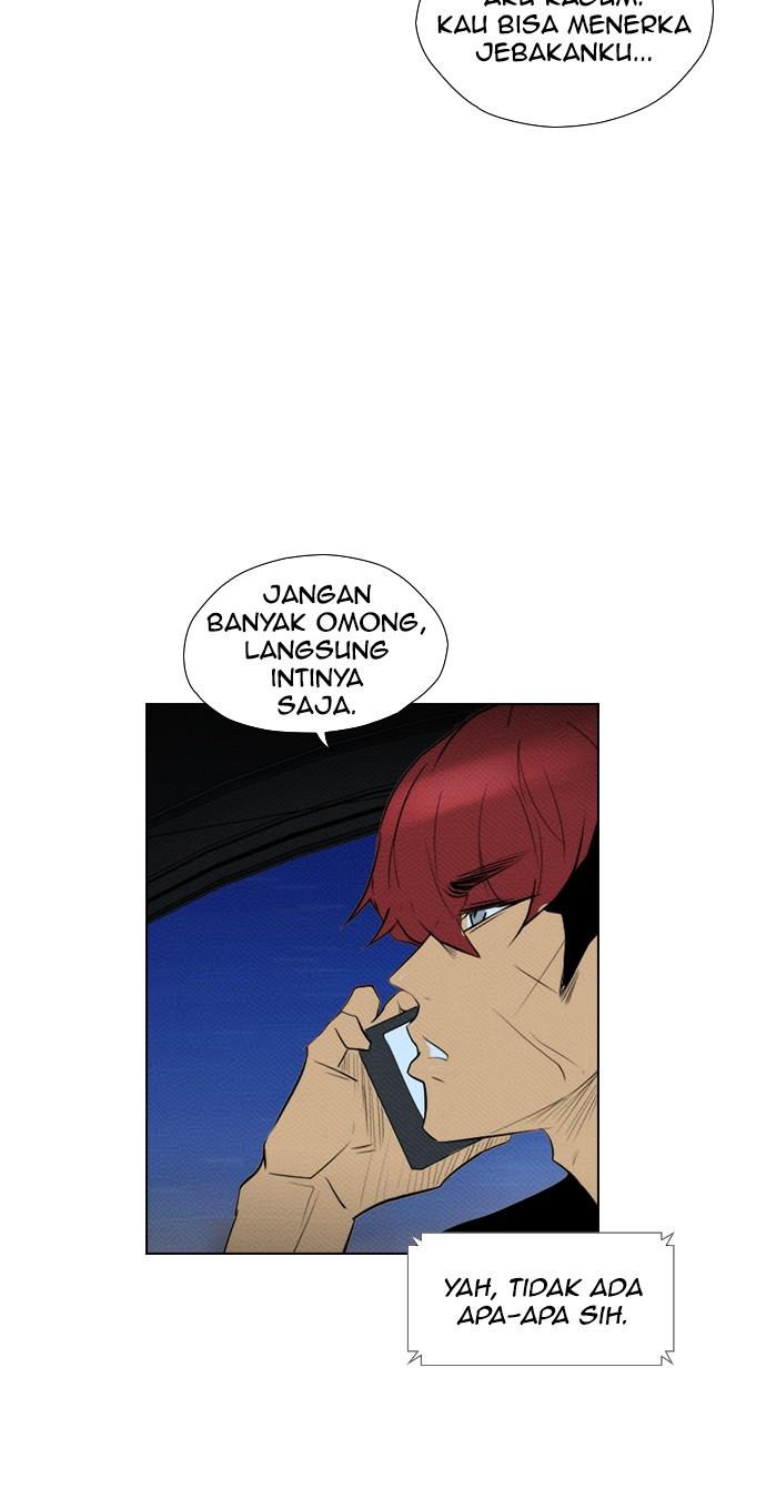 reawaken-man - Chapter: 81