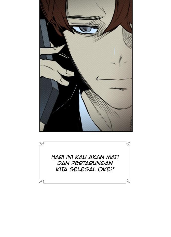 reawaken-man - Chapter: 81